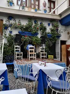 El Patio Cordobes