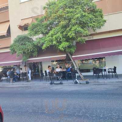 Cafetería El Lobo