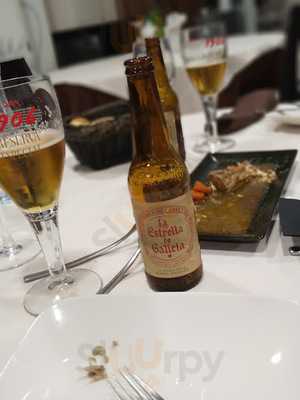 El Sitio De Mi Recreo