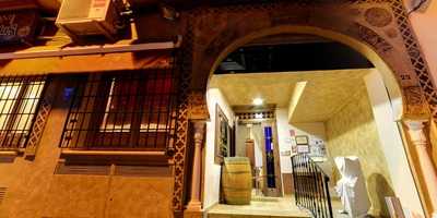 Restaurante Asador Al Andalus