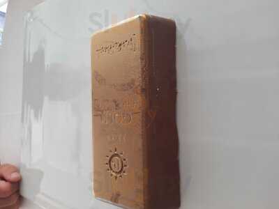 Restaurante Puerta Del Sol Oropesa