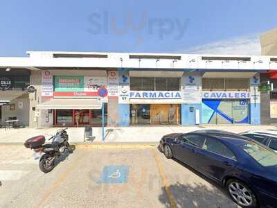 Bodeguita Romero De Torres