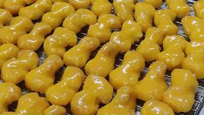 Pastelería La Suiza