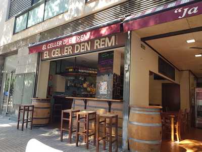 Celler D'en Remi