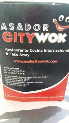 Restaurante City Wok