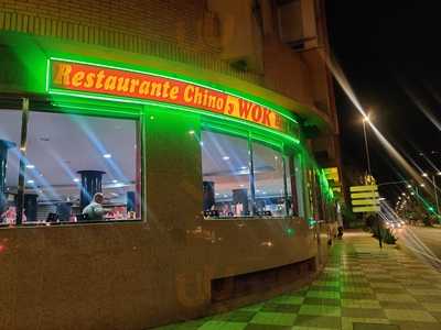 Restaurante Chino Hong Kong