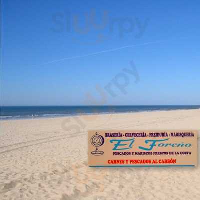 Cerveceria Freiduria Marisqueria El Foreño