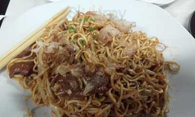 Restaurant Japones Kazuki