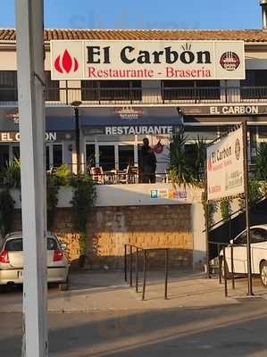 El Carbon Restaurant-braseria