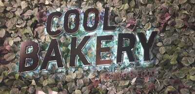 Cool Bakery Coffee&food