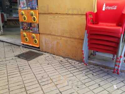 Okay (pastelerías - Cafeterías)