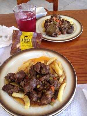 Restaurante El Paso Y La Barca De Vejer