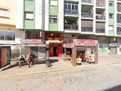 Restaurante Chino Gran Muralla