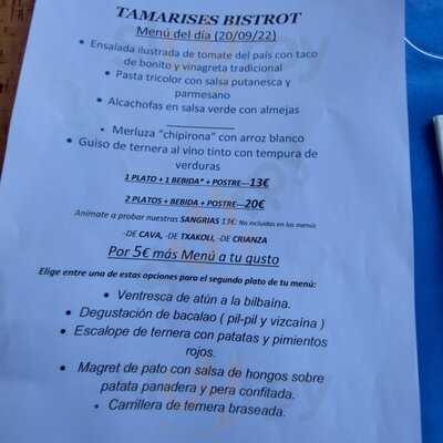 Tamarises Terraza Bar Bistrot