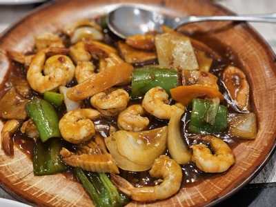 Restaurante Chino Nuevo Gran Muralla