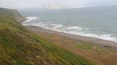 El Txirin De Azkorri