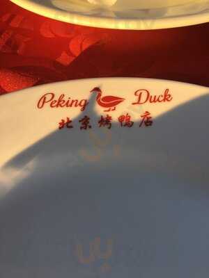 Pato Peking
