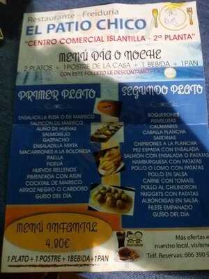 El Patio Chico