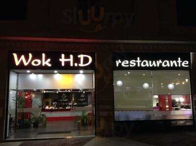 Wok Hd