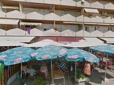 Gelateria Cafateria Rembrandt