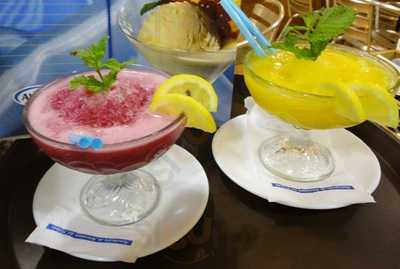 Heladeria San Francisco