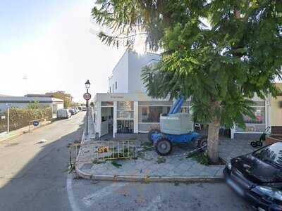 Cervecería El Fortín