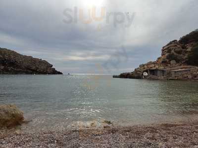 Restaurant Balneari Cala Carbó