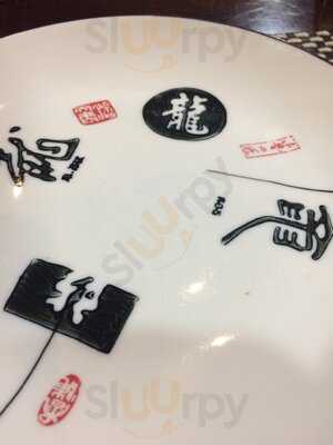 Yuantong Restaurante