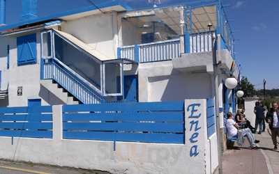 Bar Enea
