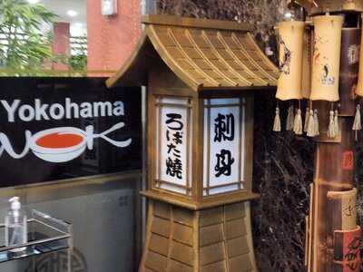 Wok Yokohama
