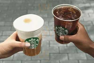 Starbucks C.c. Splau