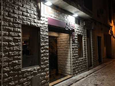 El Lloc Entrepans I Cassoletes