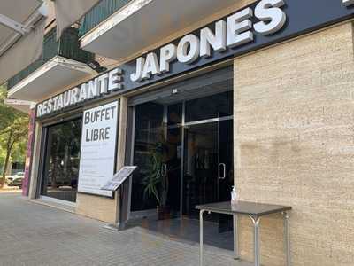 Restaurate Japones Tao - Buffet
