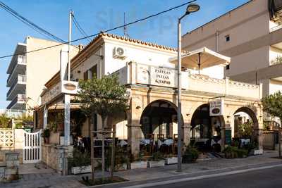 Restaurante Celler Ca'n Santiago
