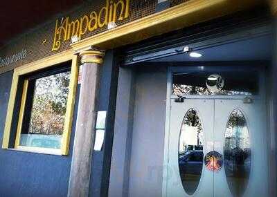 Restaurante Pizzeria L'ampadini