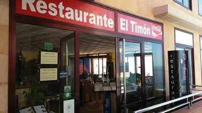 El Timon