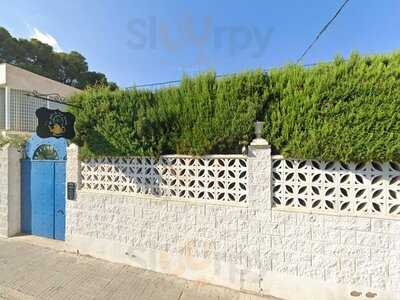 Teteria Patio De Las Fuentes