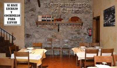 Asador Restaurante El Cruce
