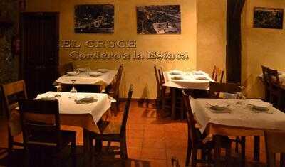 Asador Restaurante El Cruce