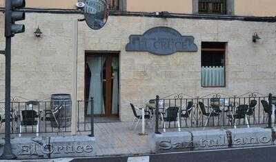 Asador Restaurante El Cruce