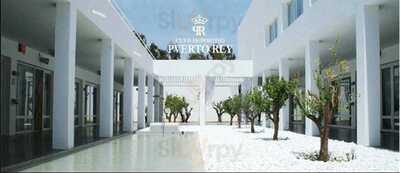 Club Deportivo Puerto Rey