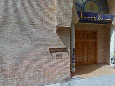 Moros Nuevos - La Jaima