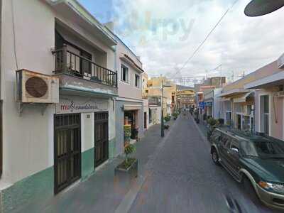 La Bodega De Candelaria