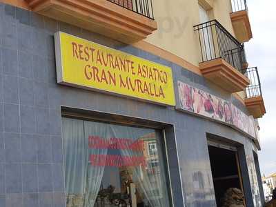 Gran Muralla (wok Buffet)