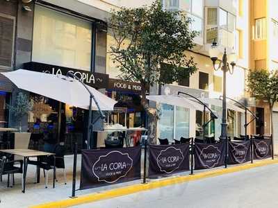 La Copla Heladería, Cafetería & Copas