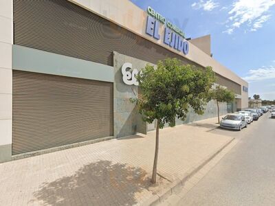 Cafetería El Corte Inglés, El Ejido