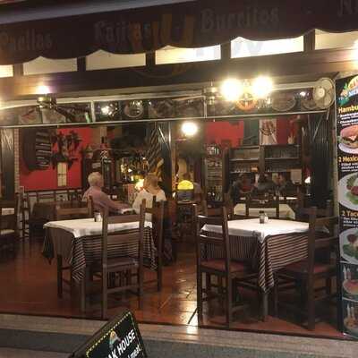 Cantina Mexicana