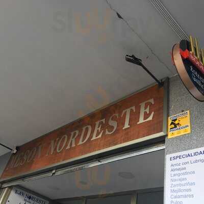 Mesón Restaurante Nordeste