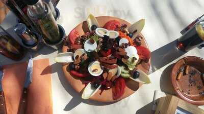 Mesón Granadul 1 Autovia A 92