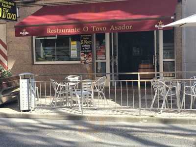 O Toxo Restaurante